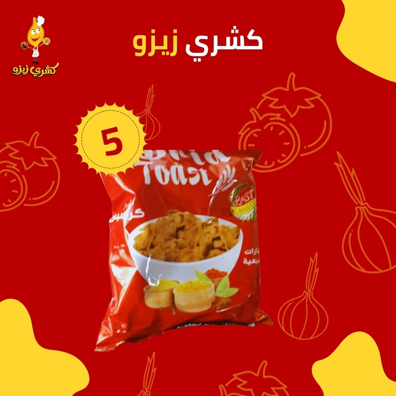 عيش دوريتوس